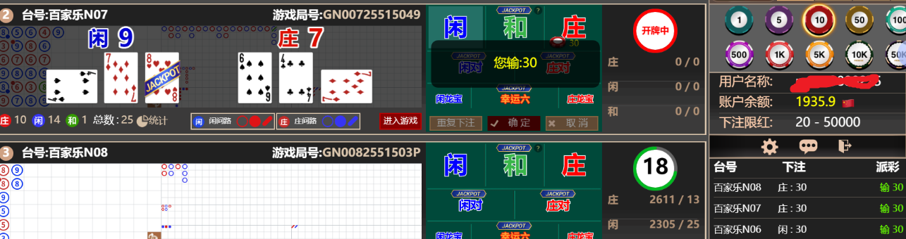 3333333.png