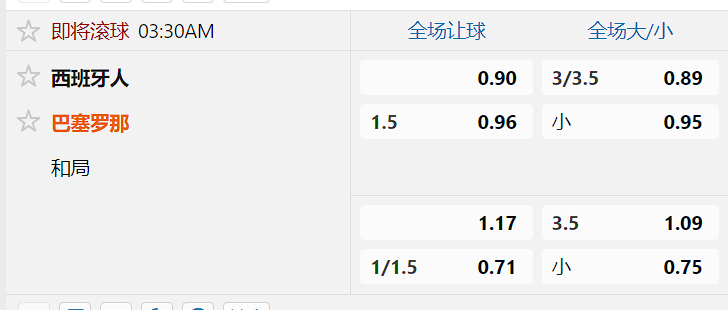 西板.png 西板.png