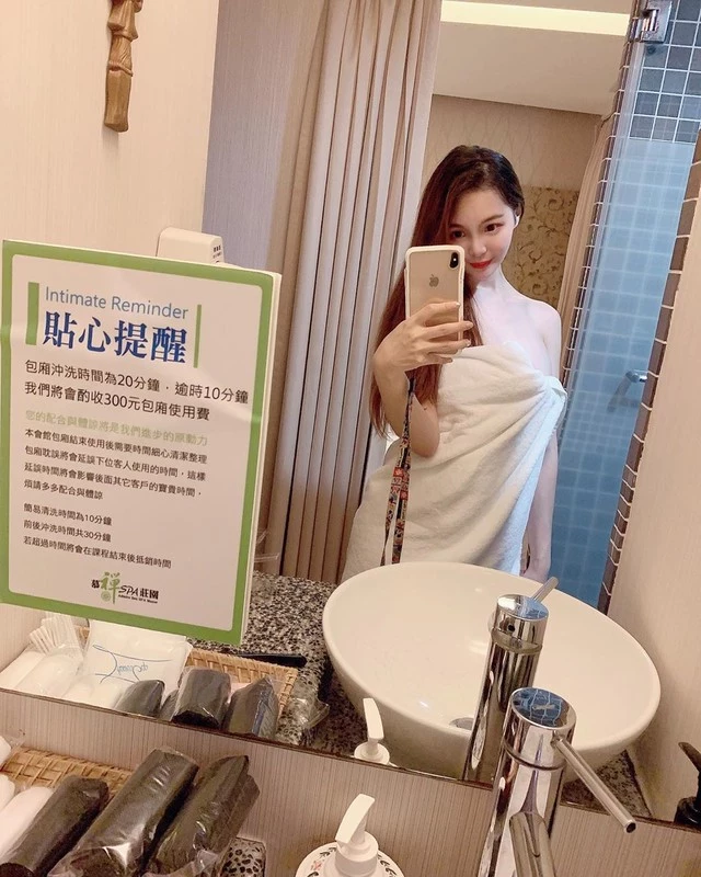 1733148.webp