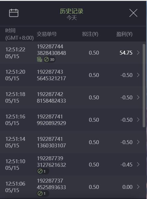 QQ截图20250515131518.jpg