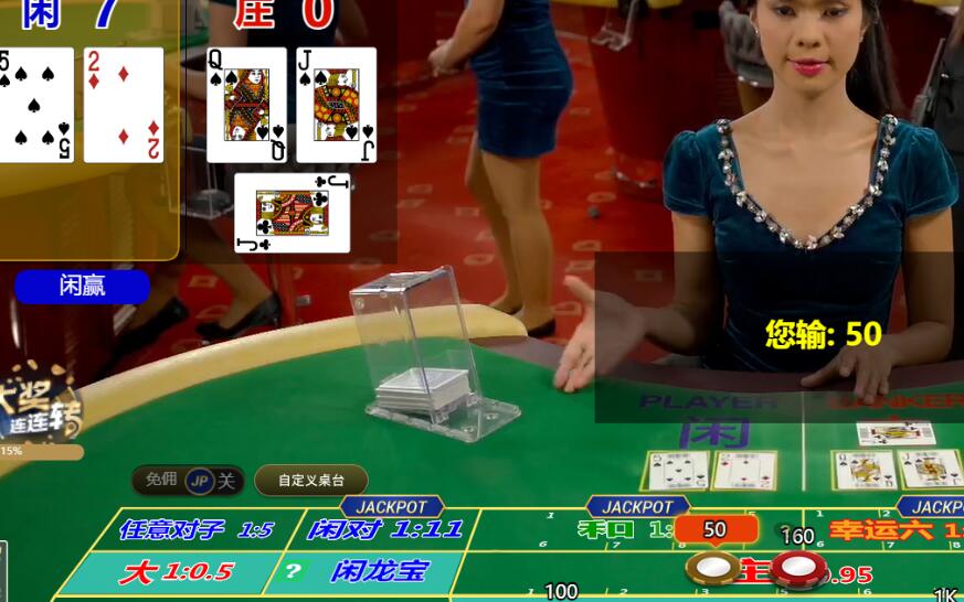 QQ截图20250515134138.jpg