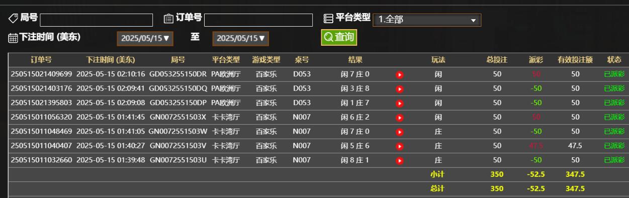 QQ截图20250515141102.jpg