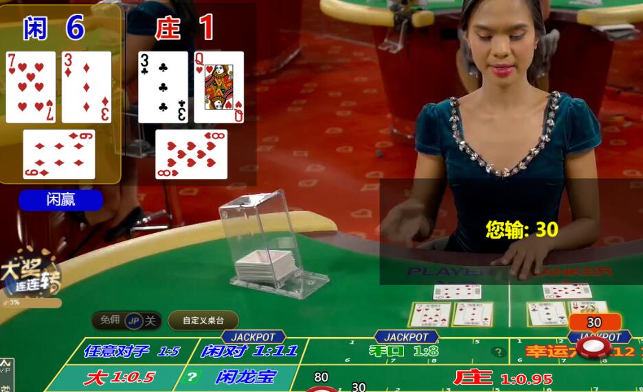 QQ截图20250515142719.jpg