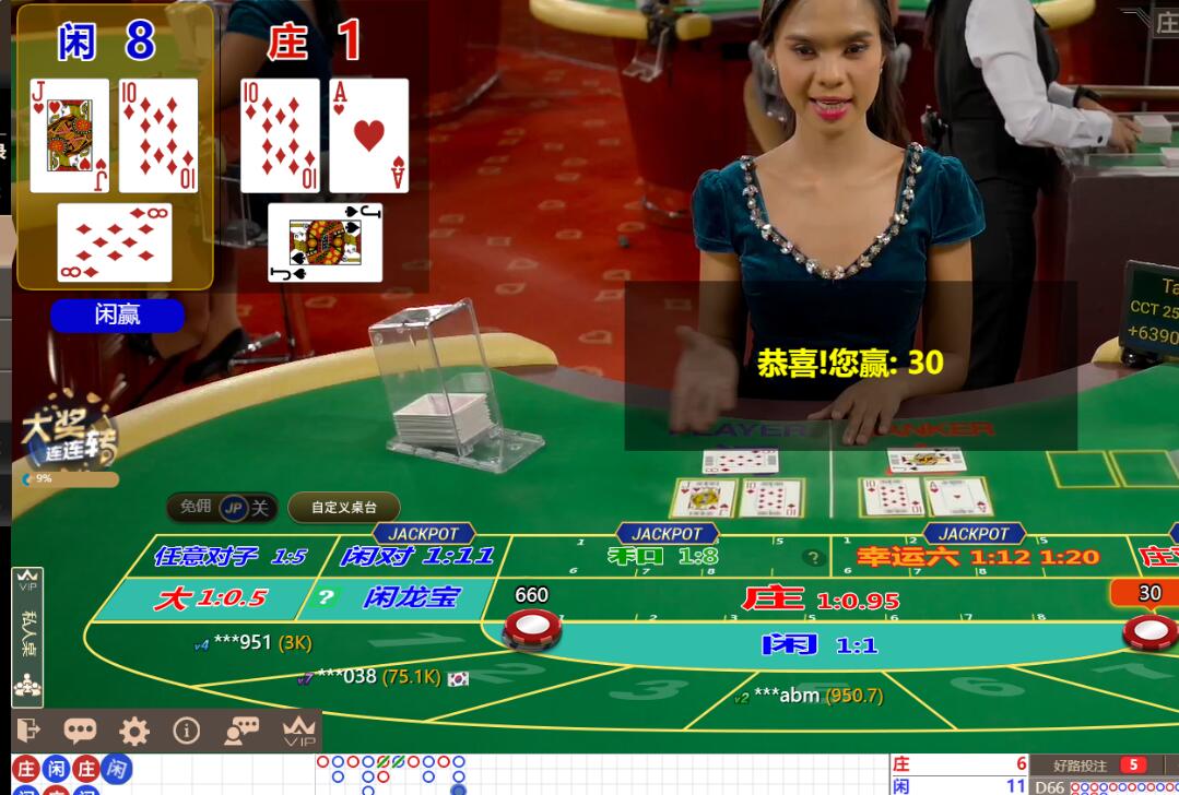 QQ截图20250515142801.jpg