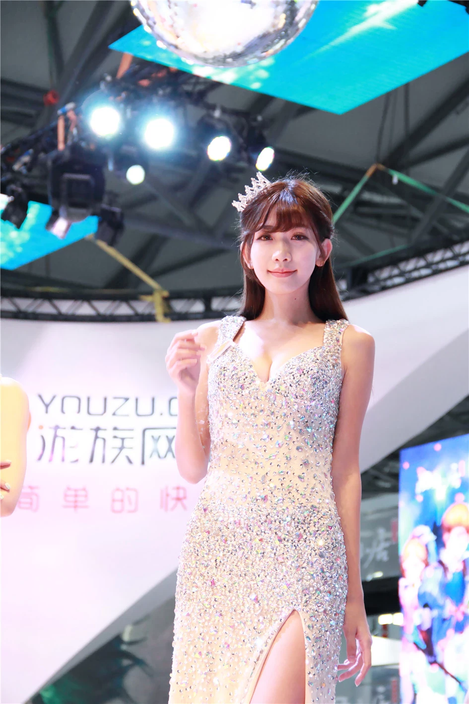 4389794.webp