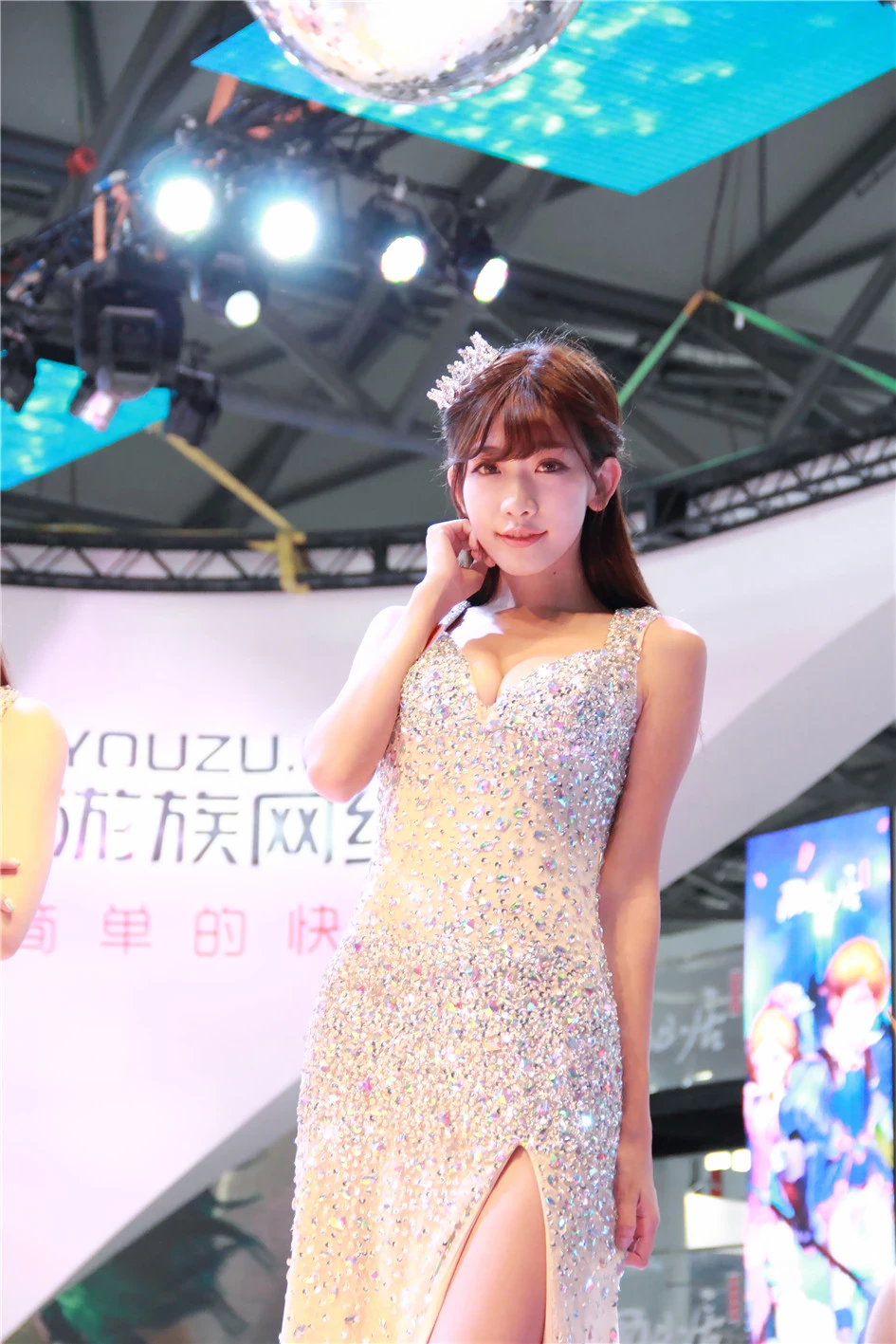 4389795.webp