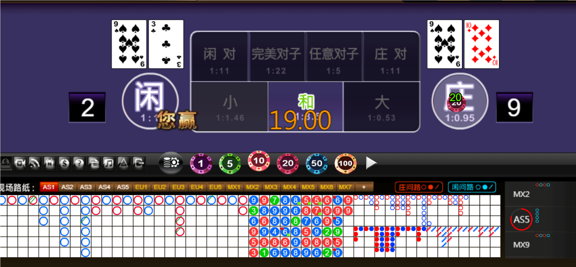 QQ20250515-181058.png