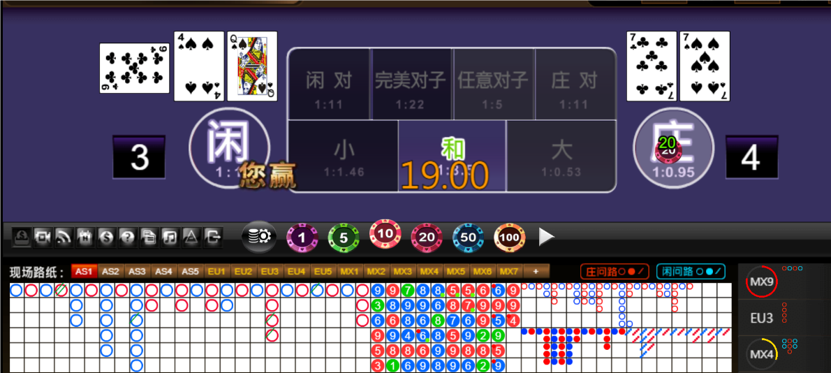 QQ20250515-181141.png