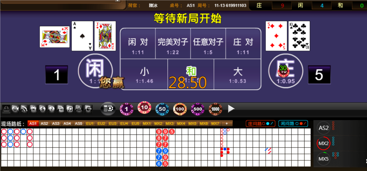 QQ20250515-182035.png