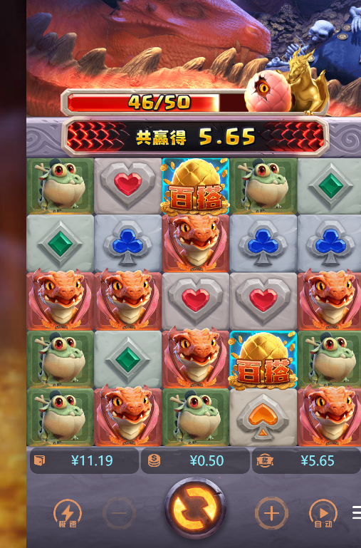 5.png