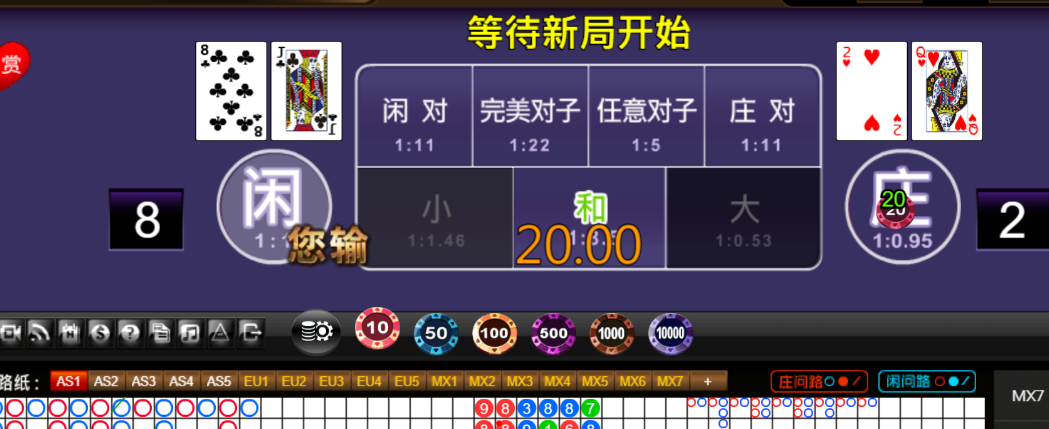 ad85b501338871668c11da5858f1aead.png