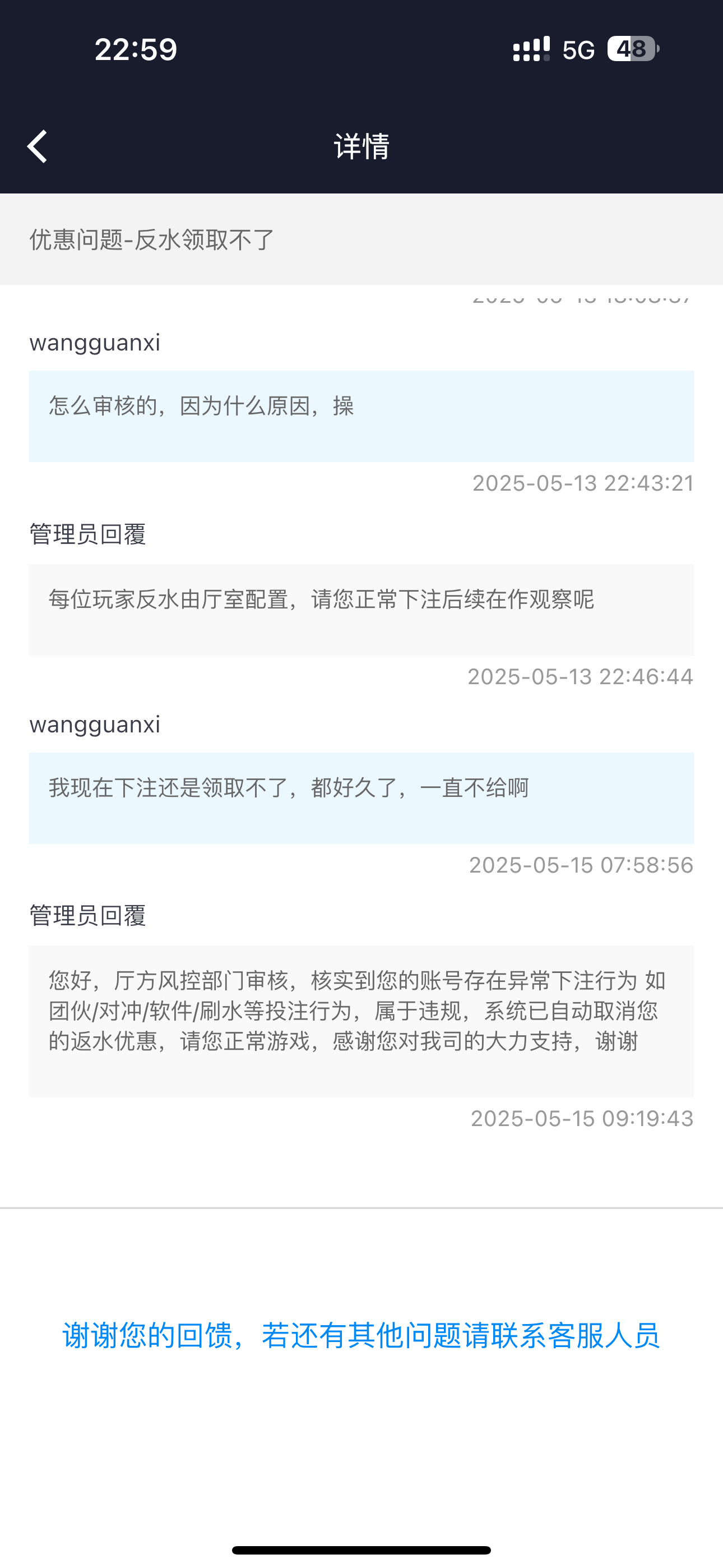 IMG_4028.png