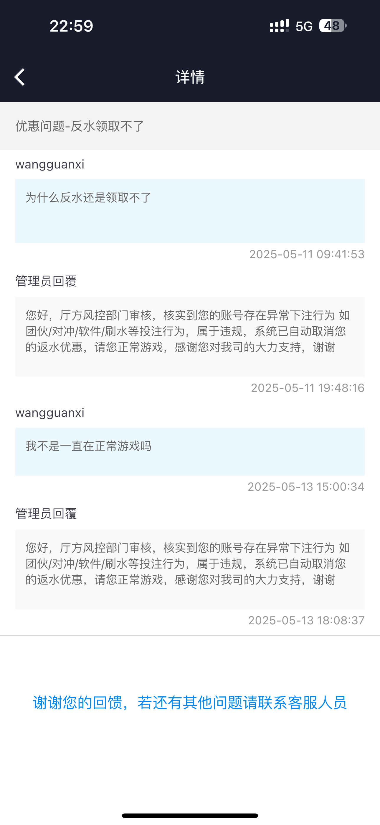 IMG_4027.png