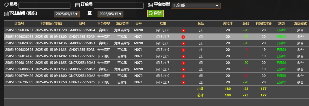 15a05cdf52fc6af19e276bb19cb09c87.png