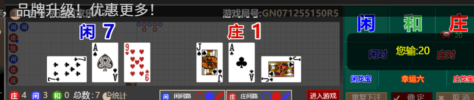 e3cfc78b14a5858efc685a17399c4d4c.png