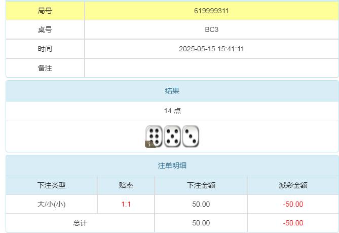 360截图20250516084654414.jpg