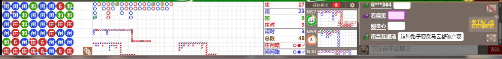 D51 0747.png
