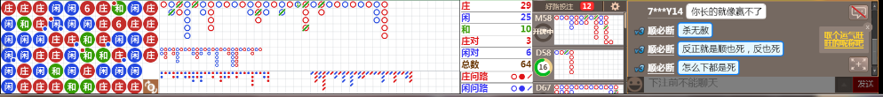 D52 0732.png