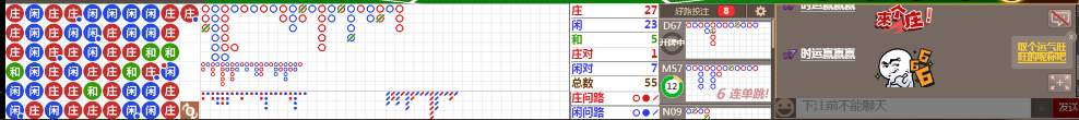 D55 0737.png