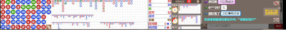 D56 0734.png