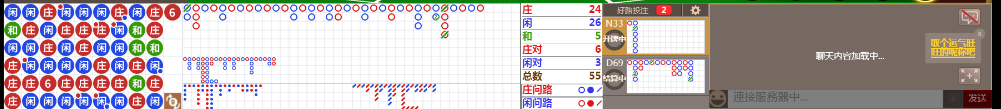 D59 0734.png