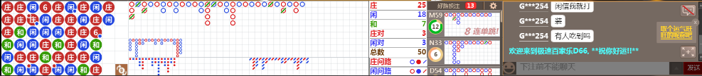 D66 0757.png