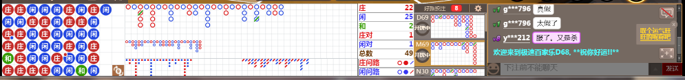 D68 0739.png