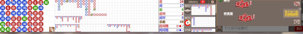 D69 0746.png