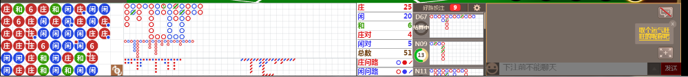 M71 0737.png