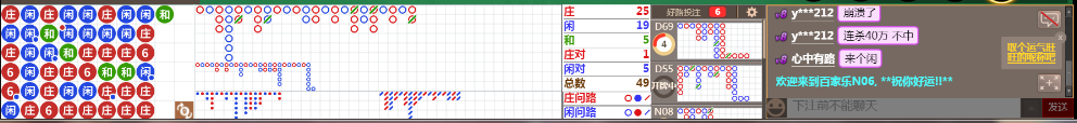 N06 0741.png