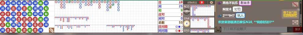 N10 0758.png