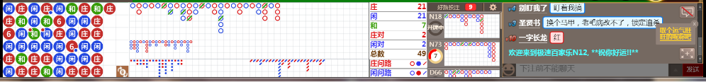 N12 0754.png