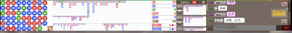 N13 0738.png