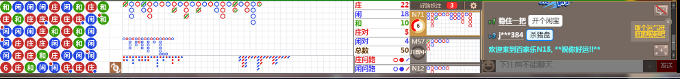 N15 0731.png