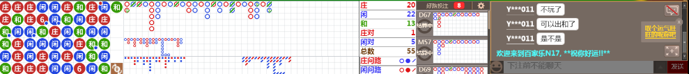 N17 0738.png