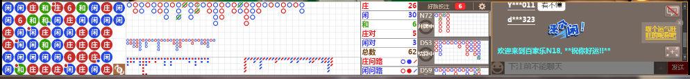 N18 0732.png