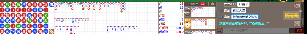 N19 0732.png