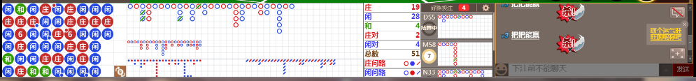 N31 0748.png
