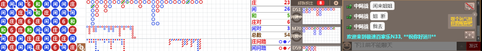 N33 0758.png