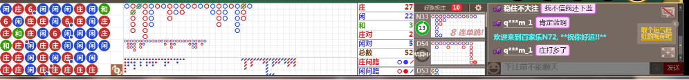 N72 0757.png