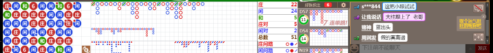 D51 1052.png