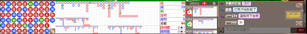 D65 1052.png