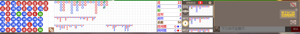 D67 1054.png