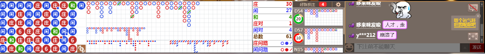D68 1053.png