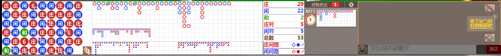 D69 1054.png