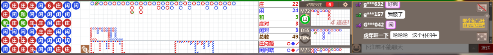 M71 1053.png