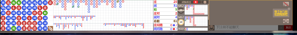 N11 1043.png