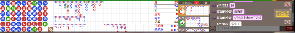 N08 1056.png