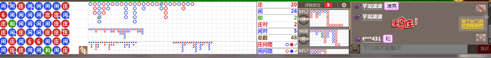 N09 1042.png