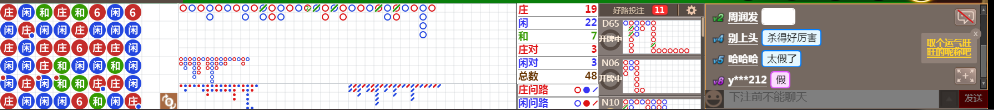 N16 1050.png